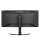iiyama G-Master GCB3484WQSU-B1 Red Eagle Curved - 1329677 - zdjęcie 6